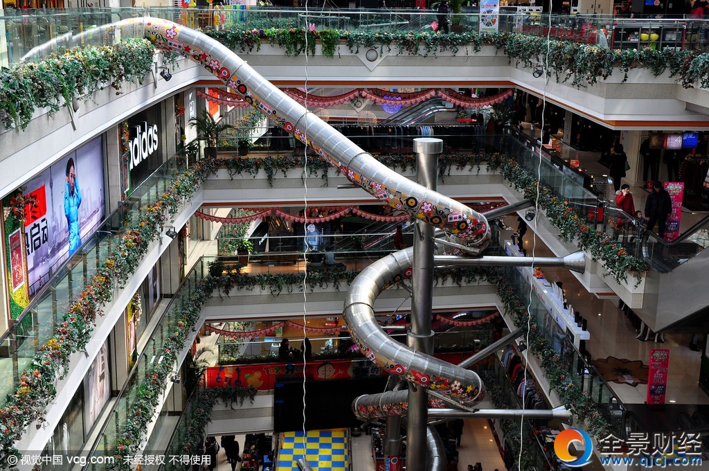 �����̳��߿ջ���