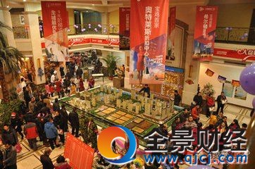 2016����Ͷ�ʾ�Ͷ���ˣ��й���������˵Ķ��߳���