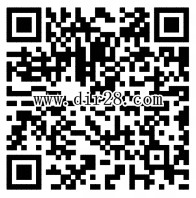 360卫士又来了 app下载送0.1-200元现金红包(可提现)