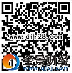 剑侠情缘良缘佳偶成双app手游试玩送2-12个Q币奖励