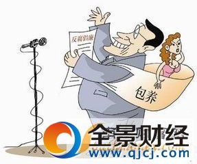 ����ǩ3ǧ��Э�� ¶�ں�ϱ�����С����Ѱ�»� �������˷������۱�