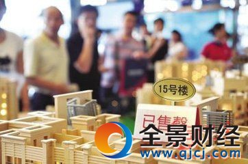 2016����Ͷ�ʾ�Ͷ���ˣ��й���������˵Ķ��߳���