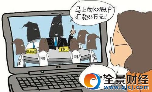 网络配图