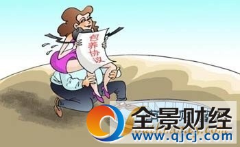 包养签3千万协议 露馅后媳妇离婚小三另寻新欢 真是赔了夫人又折兵