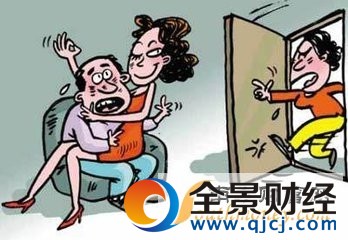 包养签3千万协议 露馅后媳妇离婚小三另寻新欢 真是赔了夫人又折兵