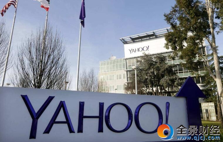 威瑞森拟将雅虎收购价下调