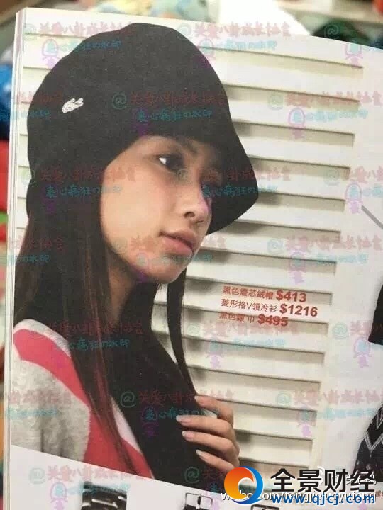 ���ɹAngelababy��־���գ��о��ҵ����ı�����ȥ��