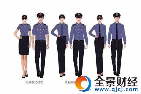 城管年底统一制服