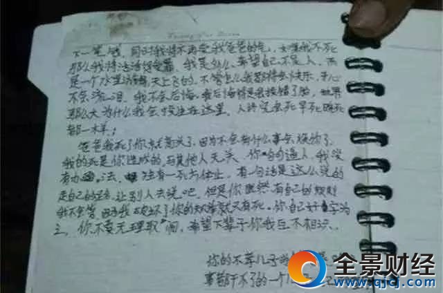 �������������Ϧҹ��ɱ:�� ��������͸�����