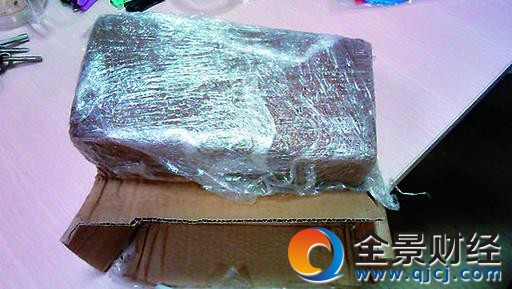 网购给差评收板砖