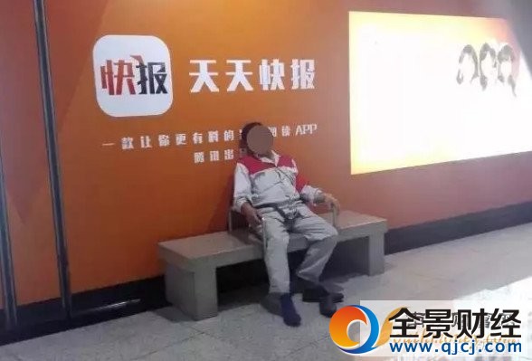 ���۾��������ڵ���վǿ�Ǳ��ఢ��