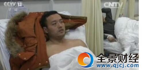 С��𺣾���ĸ�� �þ����һ�������Ӷ�¥���½����