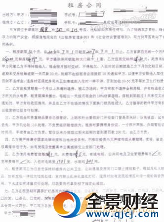 厦门居住证怎么办理,要什么材料