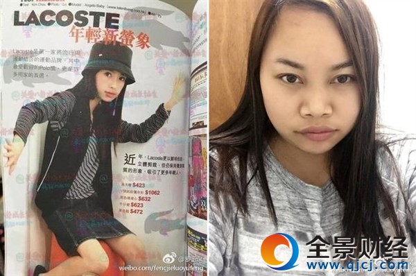 ���ɹAngelababy��־���գ��о��ҵ����ı�����ȥ��