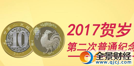 登录登陆工行官方网站
