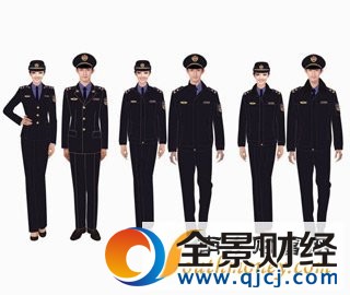 城管年底统一制服