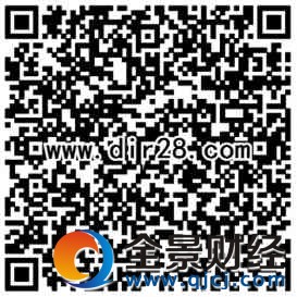 皇室战争老用户app手游登录送3-168元微信红包奖励