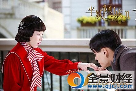 《半妖倾城》阚清子遇渣男