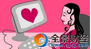 男子帮假女友还贷17000元 知道真相的他眼泪掉下来