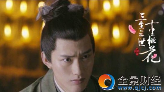 《三生三世十里桃花》第37集预告