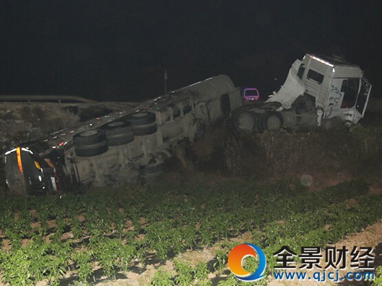 ����һ�޳��෭30��Ũ����й©800ƽ���� ��ζ�̱�