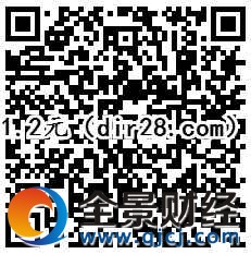 �ֻ�QQæµ������ս100%��1.6+1.2Ԫ����ȯ ��ֵ10Ԫ���ѿ�ʹ��