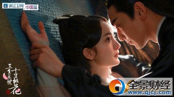 《三生三世十里桃花》情感线复杂