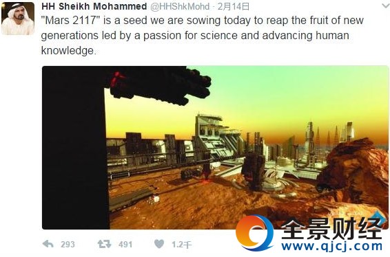 火星见!阿联酋宣布移民计划:火星上要盖迪拜塔(图)