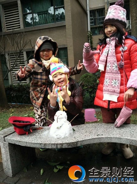 �������������ա� ��������ҹ���һ�εĳ���������