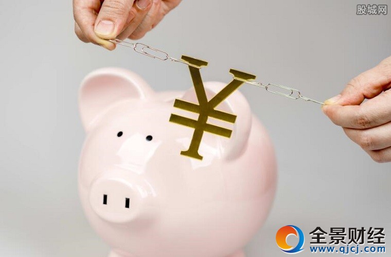 首个引导基金浮出水面