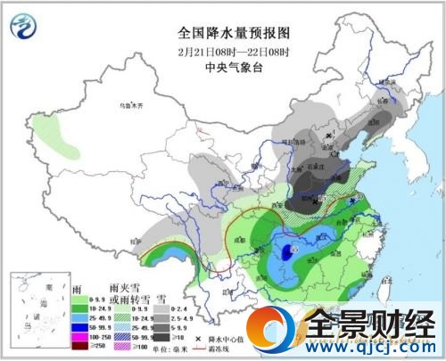 全国迎大范围雨雪