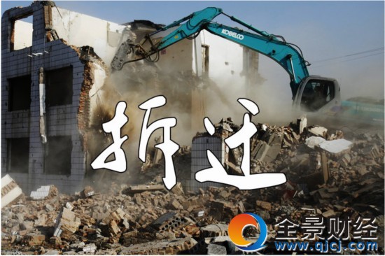 С����׬50��