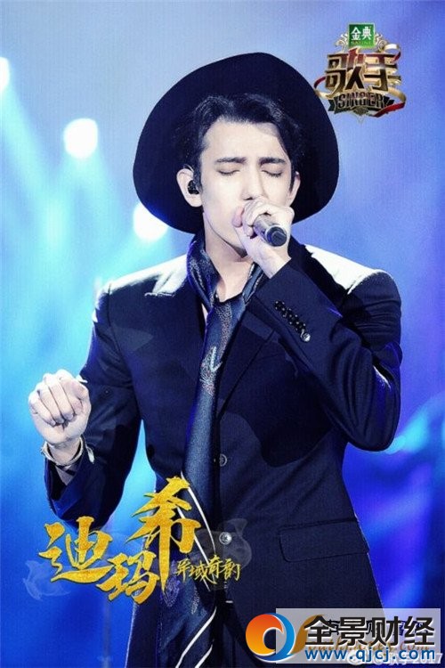 歌手2017第六期剧透歌单曝光 歌手2017第五期排名揭晓