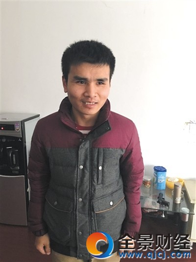 盲人办卡遭拒起诉银行 因“无法阅读风险提示”