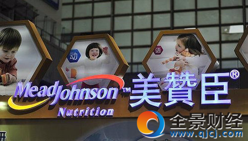 ����˹�չ����޳�