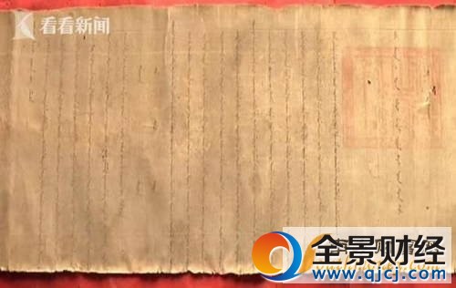 河北农户家中现康熙圣旨