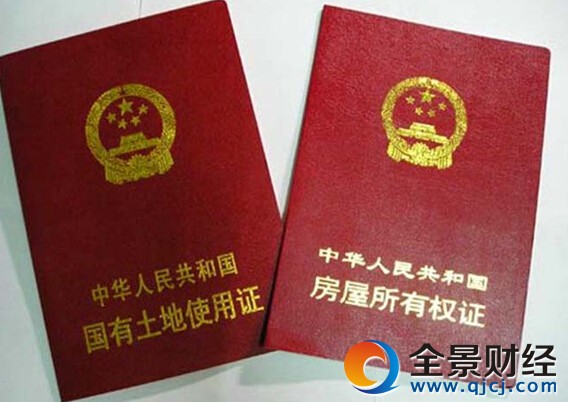 ����˰�ͷ��ز�˰�к����𣿷��ز�˰���ҹ�����Ӱ�켸�Σ�