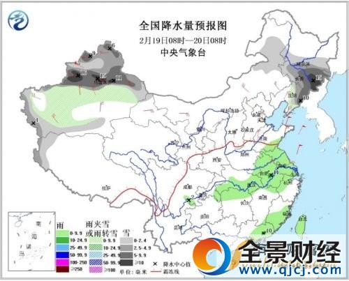 全国迎大范围雨雪