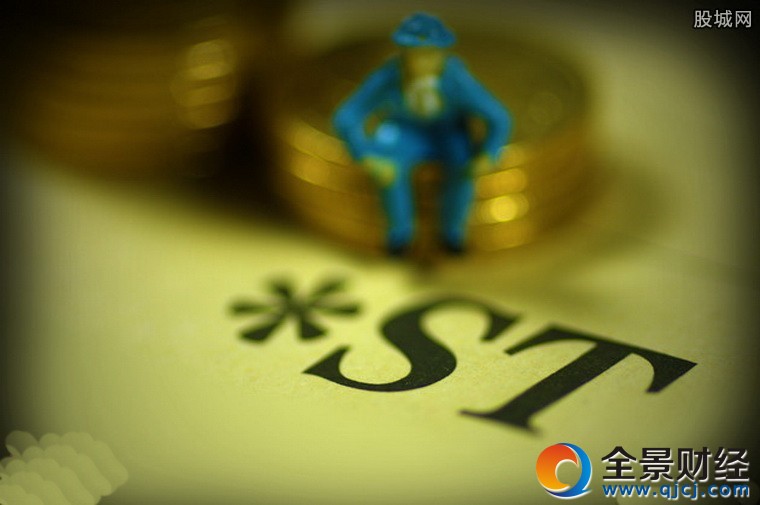 47家*ST公司预告扭亏
