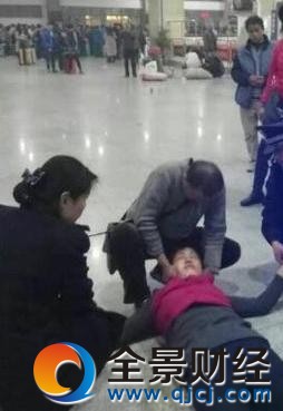 夫妻,候车室,争执,丈夫