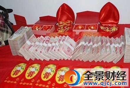 最新中国彩礼地图出炉:这里零礼金 贫困山区彩礼高于城郊区