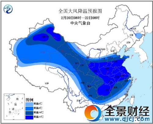 寒潮蓝色预警:全国迎大范围雨雪局地降温超12℃