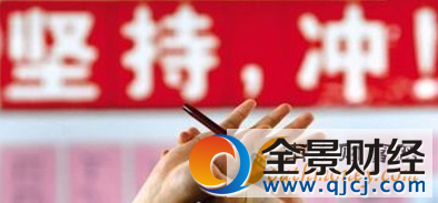 2017�����п�����22�տ�ʼ