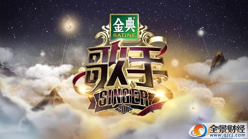 歌手第六期排名