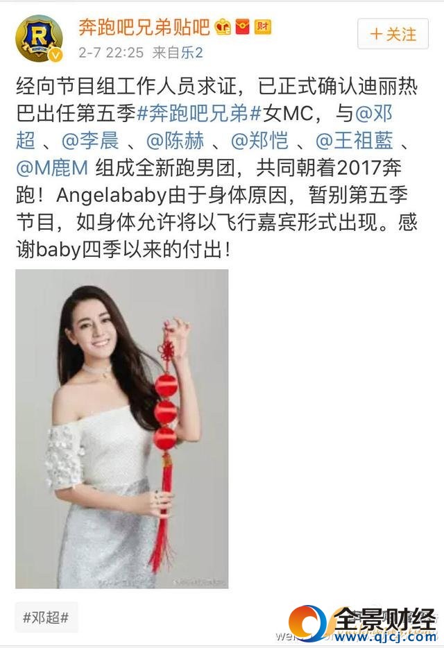 ���ܰ��ֵܵ��弾��һ�ڳ�Ա���� �����Ȱʹ���baby������5