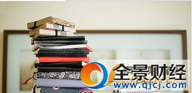 2017考研成绩如何查询