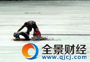 榆林男孩被困冰面 利用救生圈作简易“冰车”救人