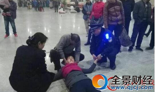 夫妻,候车室,争执,丈夫