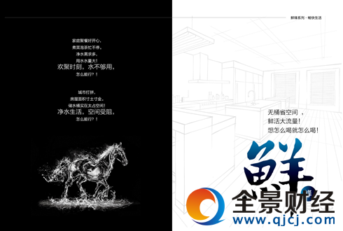 1487554853657353.png 图片.png