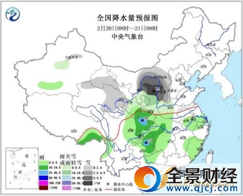 全国迎大范围雨雪
